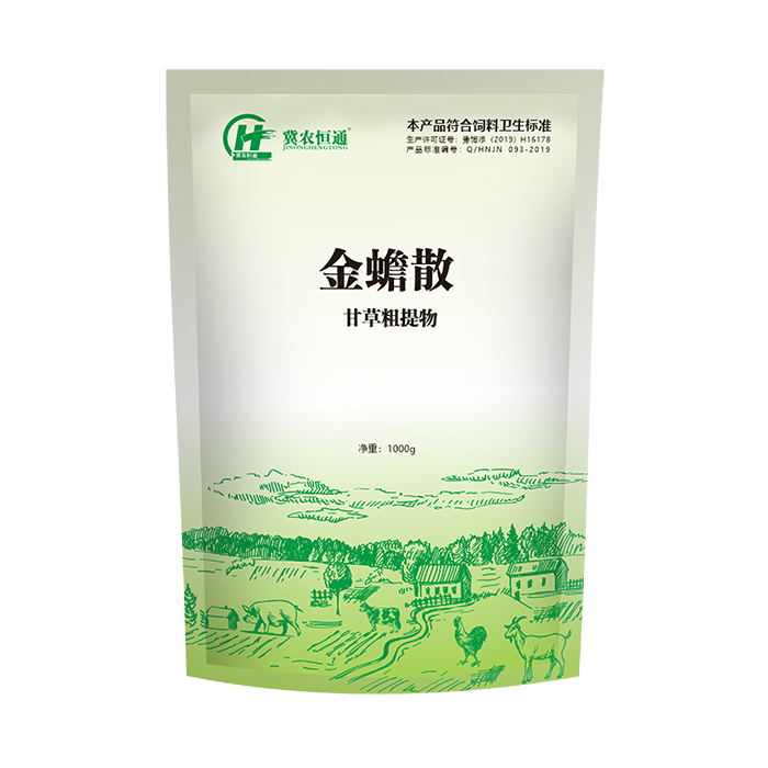1609740720654012868.png 撒大声地所.png