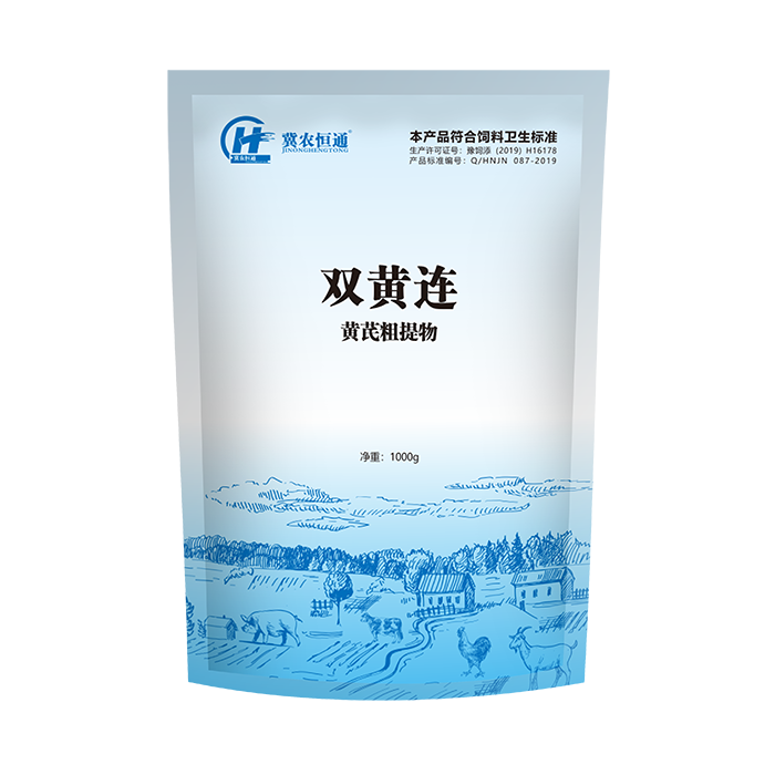 1610073842975005245.png 自立袋样机完整---该.png