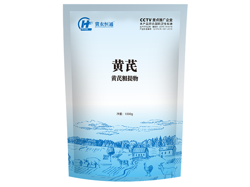 自立袋样机完整---该.png