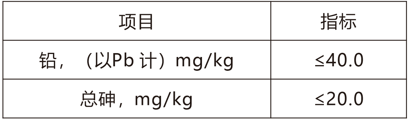 1715412351959027608.png image.png