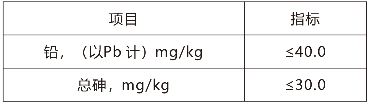 1715412417849027493.png image.png